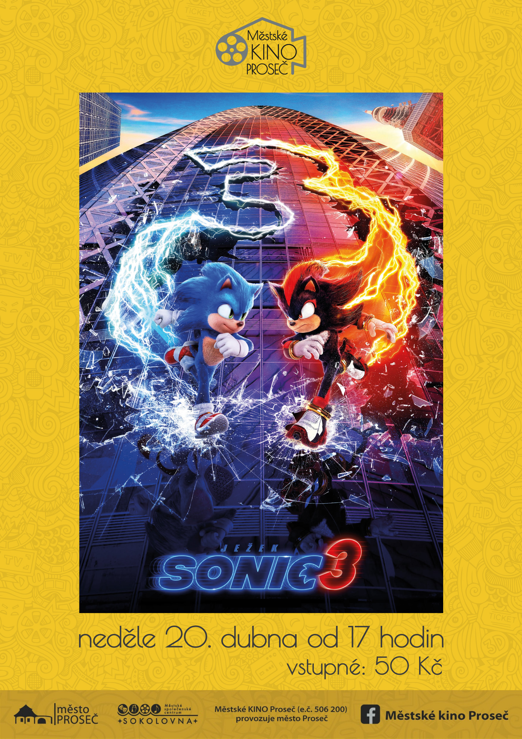 SONIC3