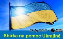 Sbírka 