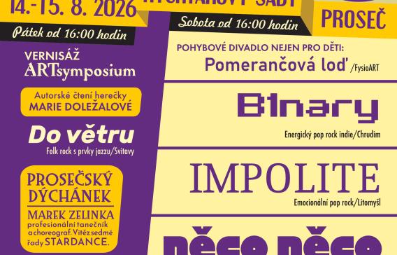 ŠumSadu 2026
